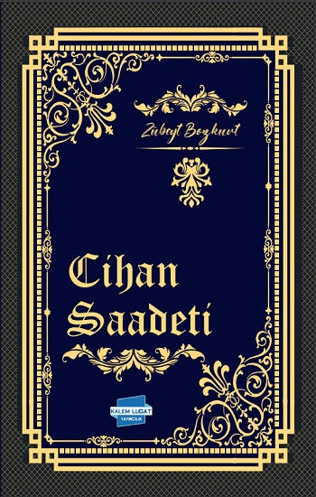 Cihan Saadeti