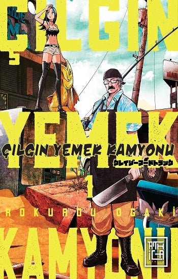 Çılgın Yemek Kamyonu 1