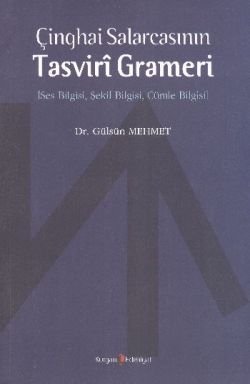 Çinghai SalarcasınınTasviri Grameri - mezetto