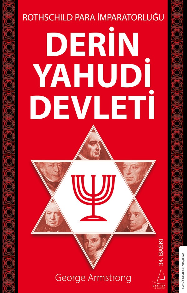 Derin Yahudi Devleti