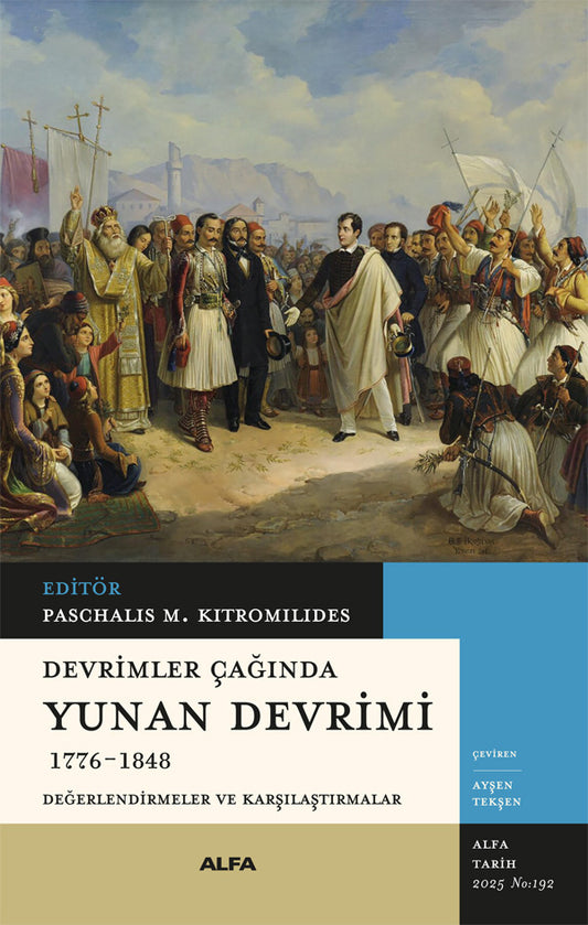 Devrimler Çağında Yunan Devrimi  1776-1848
