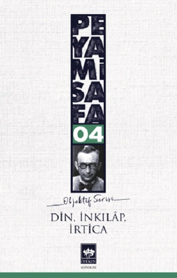 Din İnkılap İrtica