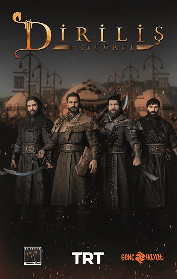 Diriliş Ertuğrul