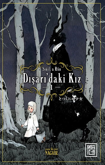 Dışarı’daki Kız 1