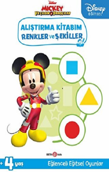 Disney hat Mickey und seine Kinder als Kinder von Renkler und Killer gesehen