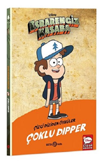 DISNEY ESRARENGİZ KASABA ÇOKLU DİPPER