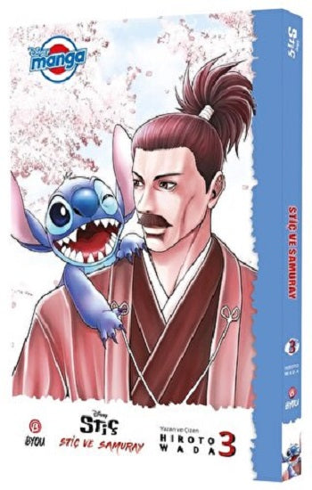 DISNEY MANGA STİÇ VE SAMURAY -3