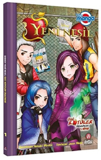 DISNEY MANGA YENİ NESİL – ÖZÜ KÖTÜLER ÜÇLEMESİ – 1. KİTAP