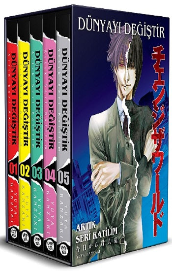 Dünyayı Değiştir - Artık Seri Katilim (Kutulu Set)
