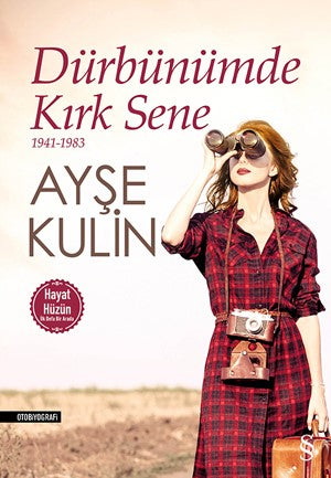 Dürbümümde Kırk Sene 1941 -1983