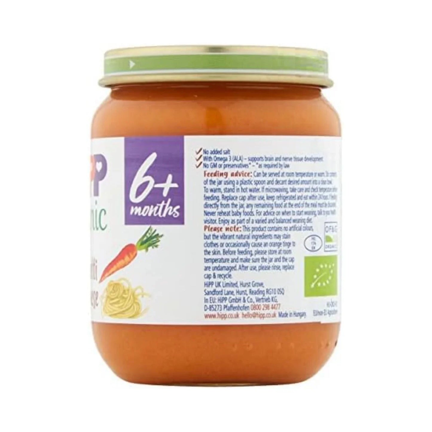 HiPP Organic Spaghetti Bolognese Baby Food Jar 6+ months 125g