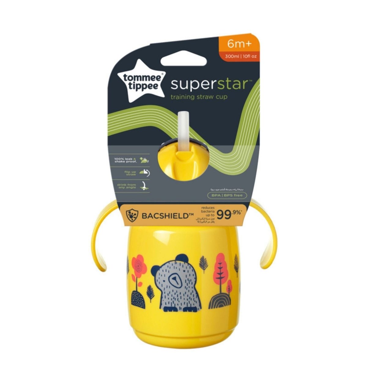 Tommee Tippee Trainer Straw 6+ Months 300ml