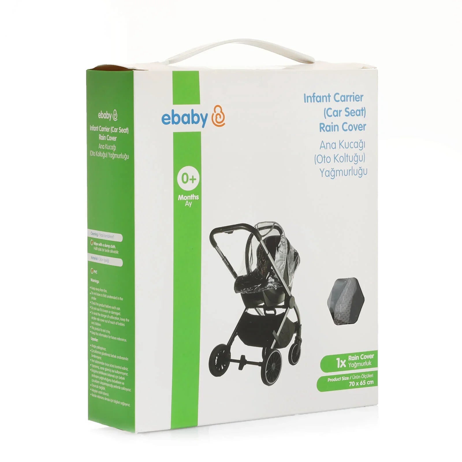 ebaby Baby Carrier Raincover - mezetto