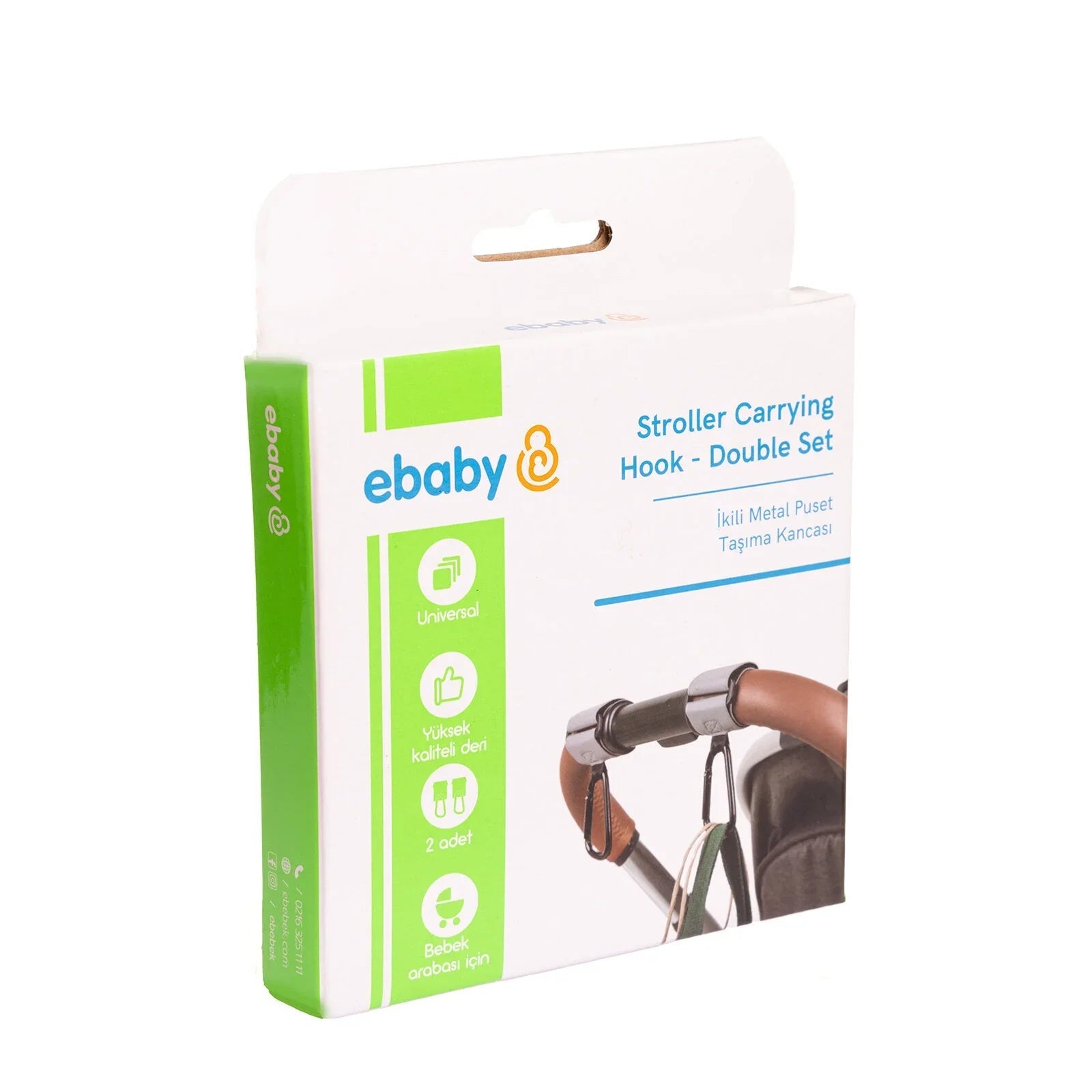 ebaby Universal Stroller Carrying Hook - Double Set - mezetto