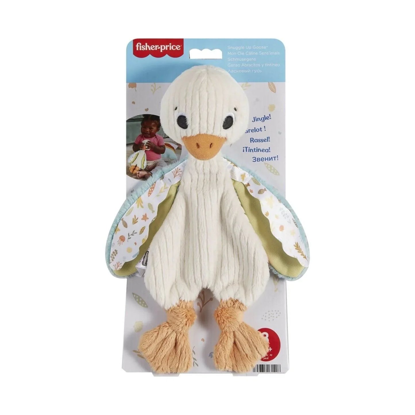 Fisher Price Sensimals Goose Comforter