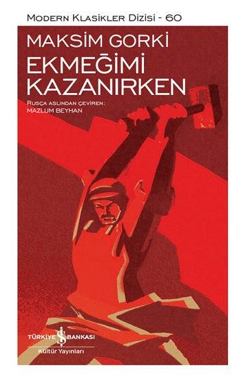 Ekmeğimi Kazanırken (Çiltli)