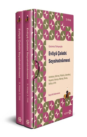 Evliya Çelebi Seyahatnamesi 3.Kitap (Sert Kutulu)