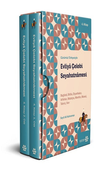 Evliya Çelebi Seyahatnamesi 4. Kitap 2 Cilt (Kutulu)