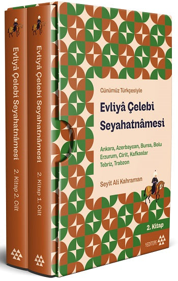 Evliya Çelebi Seyahatnamesi Ankara, Azerbaycan, Bursa, Bolu, Erzurum, Girit, Kafkaslar, Tebriz, Trabzon 2.Kitap 2 Cilt ( Kutul