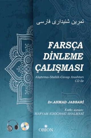 Farsça Dinleme Çalışması
