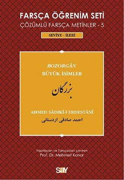 Farsça Öğrenim Seti 5 / Büyük İsimler (Bozorgan)