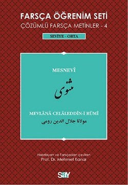 Farsça Öğrenim Seti / Çözümlü Farsça Metinler - 4 Seviye - Orta