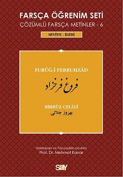 Farsça Öğrenim Seti / Furug-i Ferruhzad