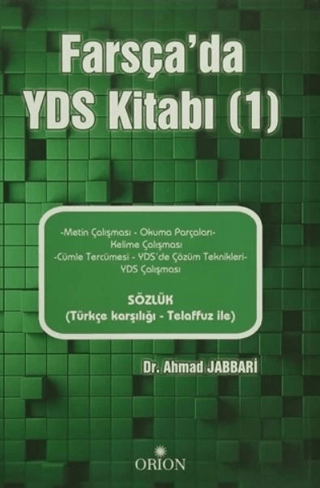 Farsçada YDS Kitabı 1