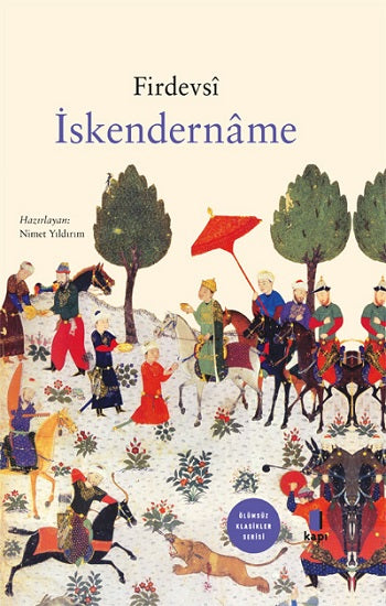 Firdevsi İskendername (Çiltli)