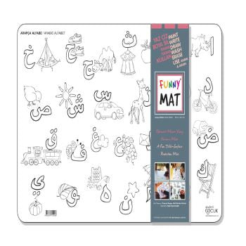 Funny Mat - Arapça Alfabe