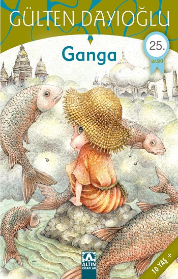 Ganj