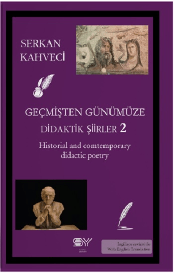 Geçmişten Günümüze Didaktik Şiirler-2 - Servet Yayınevi Kitap