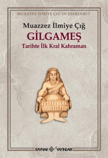 Gılgamış