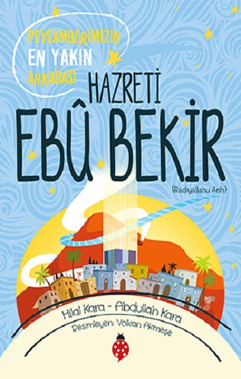 Hazreti Ebu Bekir (ra)
