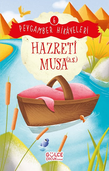 Hazreti Musa