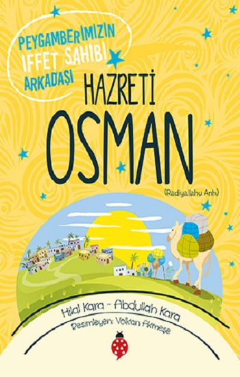Hazreti Osman (ra)