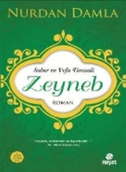 Hazreti Zeyneb