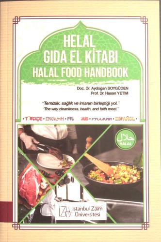 Helal Gıda El Kitabı (Helal Gıda El Kitabı)