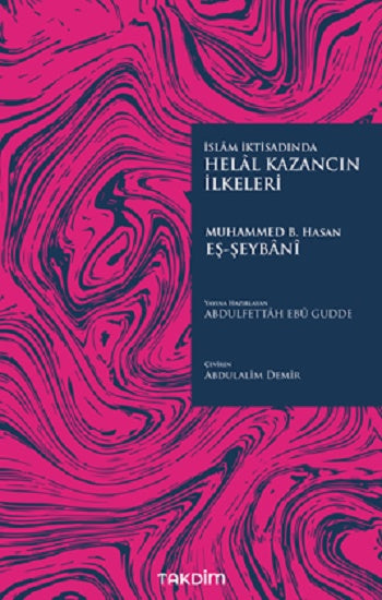 Helal Kazancın İlkeleri