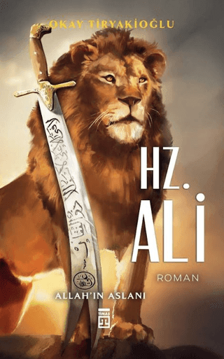 Hz. Ali - Timaş Yayınları Kitap