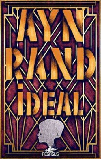 İdeal