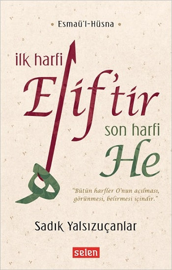 İlk Harfi Elif'tir Sohn Harfi He