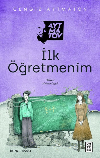 İlk Öğretmenim