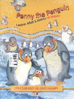 Ich lerne Allahs Namen (10 Kitap Takım)