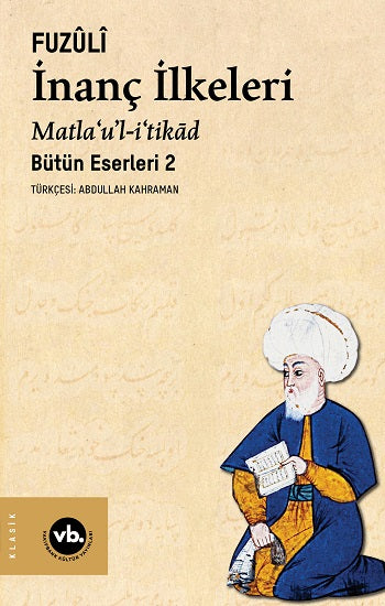 İnanç İlkeleri Matla'u'l-i'tikad