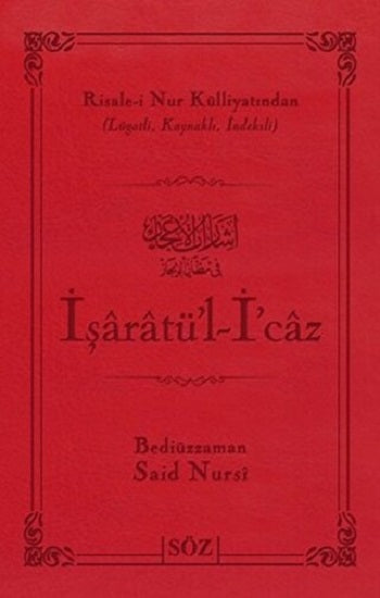İşaratü’l - İ’caz (Çanta Boy)