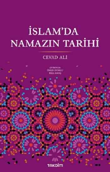 İslam'da Namazın Tarihi