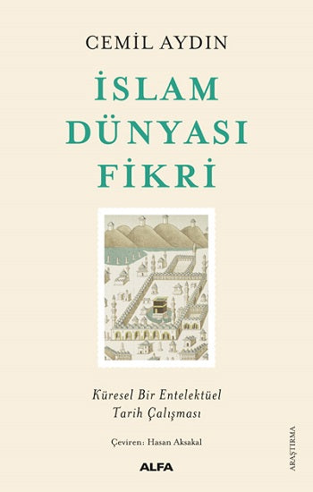 İslam Dünyası Fikri