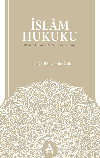 İslam Hukuku