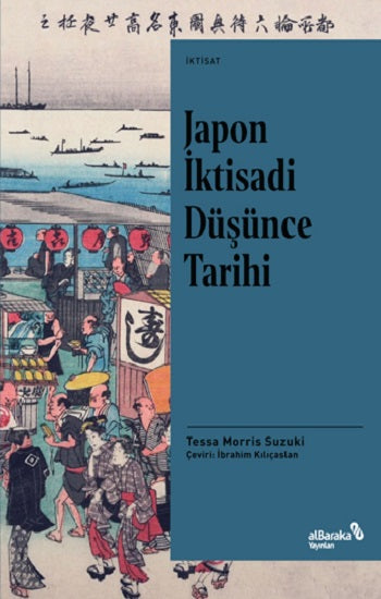 Japan İktisadi Düşünce Tarihi